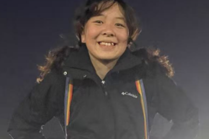 Mengyao Qin